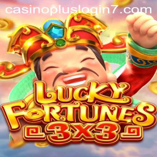 Unlock Excitement with LUCKYFORTUNES3x3: A Casino Experience Like No Other